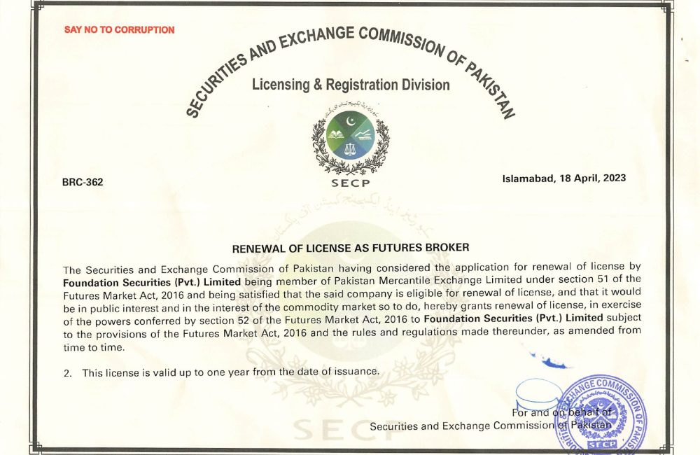 PMEX LICENSE_page-0001